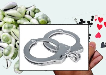 लमजुङमा जुवा खालमा प्रहरी अप्रेसन : साँढे चारलाख सहित २२ जुवाडे पक्राउ