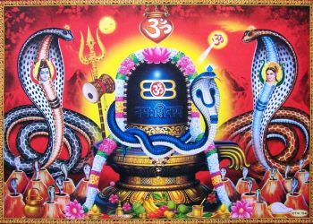 नागको पूजा, आराधना गरी नागपञ्चमी पर्व मनाइँदै