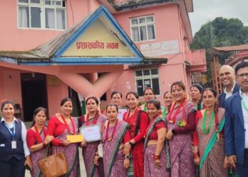 लमजुङमा ‘कृषि तीज गीत प्रतियोगिता’ : राइनासको मार्गदर्शन सहकारी प्रथम