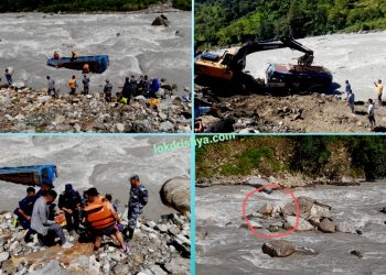 लमजुङ : मर्स्याङ्दीमा मध्यराती खसेकाे बसका चालककाे शव आँगे भंगालाेमा भेटियाे