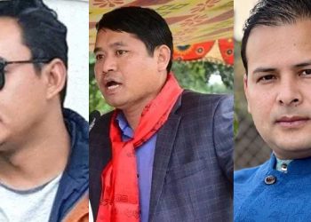 ६० किलो सुन प्रकरणमा तीन नेतापुत्र अनुसन्धानको घेरामा