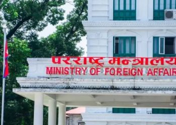 गाजा अस्पतालमा भएको आक्रमणप्रति नेपालको निन्दा