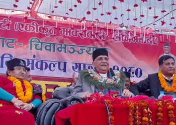 एमाले सरकारबाट बाहिरिएपछि देश नराम्राेसँग ओरालो लाग्याे : ओली