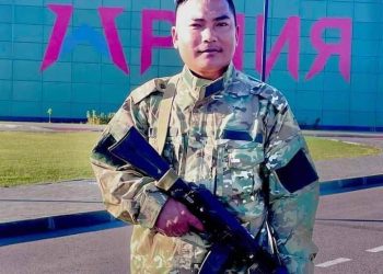 रूस-युक्रेन युद्वमा लमजुङका एक युवाकाे निधन