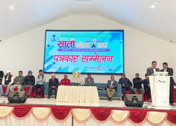 बैशाख १ गतेदेखि घलेगाउँमा स्मार्ट भिलेज आमन्त्रित साताैं गोल्डकप फुटबल प्रतियोगिता हुने