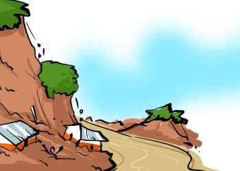 लमजुङमा पहिराे : चितिमा एककाे मृत्यु, बगुममा चारजना बेपत्ता, दुई घाईते