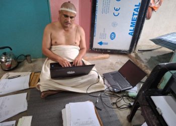 किरिया कर्ममा बस्दा पनि जनताकै सेवा !