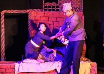 बेसीसहरमा  ‘एक चिहान’ मञ्चन !