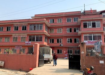 लमजुङमा मालपोत प्रमुख नटिक्दा मर्कामा छन सेवाग्राही