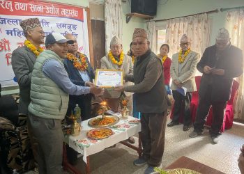 लमजुङका आठजना किसान तथा उद्योगी पुरस्कृत