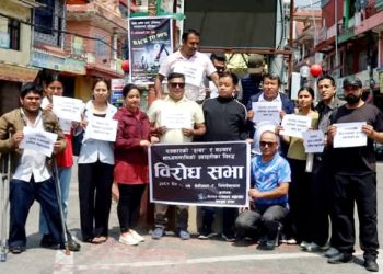 आक्रमणकाे विरूद्व लमजुङका पत्रकारहरू सडकमा