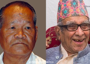 राष्ट्रकवि र भूगोलविद्को नाममा विद्यालयको नामकरण