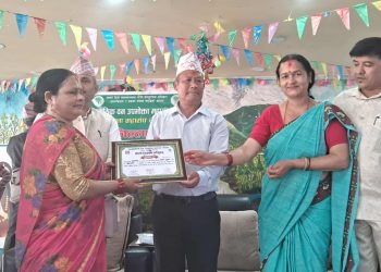 सामुदायिक वनमा नेतृत्व गर्ने महिला सम्मानित