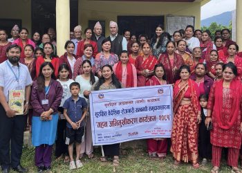 बैदेशिक रोजगारलाई सुरक्षित बनाउन अभिमुखिकरण