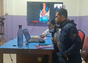 प्रदेश अस्पताल बेसीसहरमा टेलीमेडिसिन सेवा : दुर्गमका बिरामी लाभान्वित