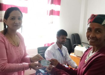 लमजुङमा वडाबाटै राष्ट्रिय परिचयपत्र वितरण