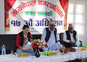 मध्यनेपाल नगरपालिकाको बजेट ६७ करोड ९६ लाख