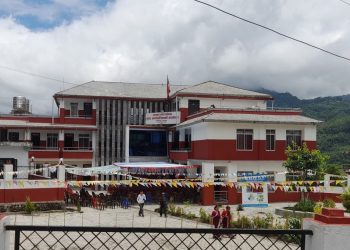 राइनासको आफ्नै भवनबाट प्रशासकीय काम