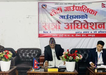 ‘जलविद्युतको आम्दानी–स्वास्थ्य बीमामा लगानी’