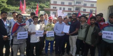 लमजुङमा युवाहरुको भ्रष्ट्राचार विरुद्ध स्वतन्त्र जागरण अभियान