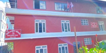 एमाले लमजुङबाट समानुपातिकमा आठ जना सिफारिश