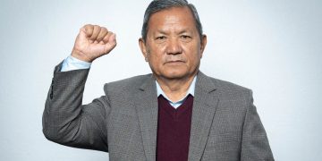 संघर्षले खारिएका पृथ्वीसुब्बा गुरुङ