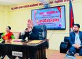 जलविद्युतको आम्दानी : दोर्दीमा स्वास्थ्य बीमा, मर्स्याङ्दीमा ५० युनिट विद्युत् निःशुल्क