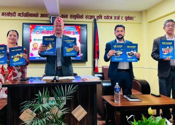 मर्स्याङ्दीमा आठ कक्षासम्म स्थानीय पाठ्यपुस्तक