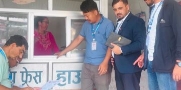 लमजुङका अधिकांश मासु पसलमा पाइएन सरसफाई