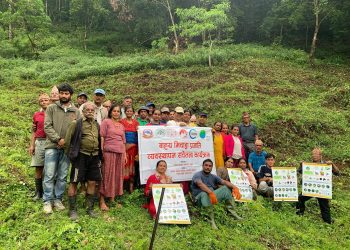 संरक्षण क्षेत्रमा मिचाहा प्रजातिले बढायो चिन्ता